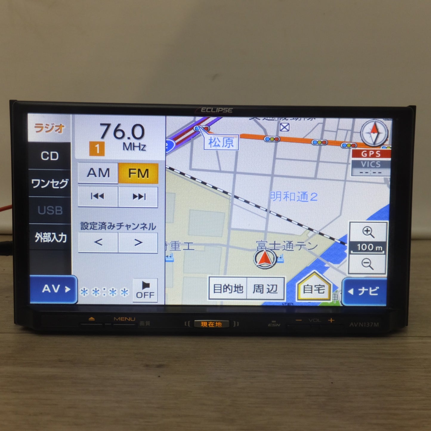 [送料無料] 現状品★富士通テン イクリプス ECLIPSE メモリーナビゲーション AVN137M[7]★