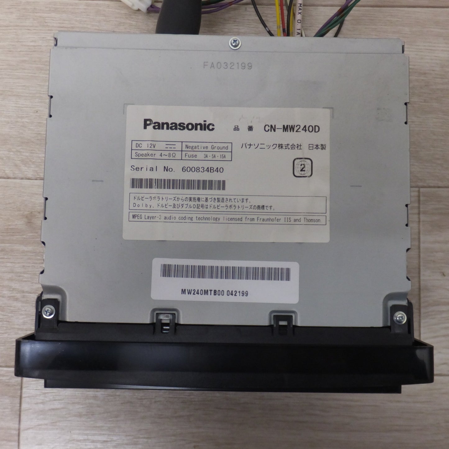 [送料無料] ★パナソニック Panasonic SDカーナビステーション CN-MW240D(10★