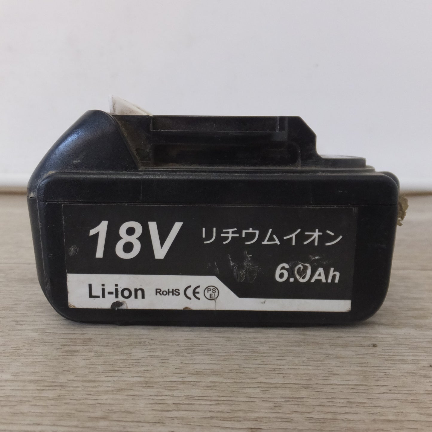 [送料無料] ★RUIWANG 互換 リチウムイオン充電池 BL1860B　RECHARGEABLE LITHIUM ION BATTERY BL1860B BL18　3点 セット★