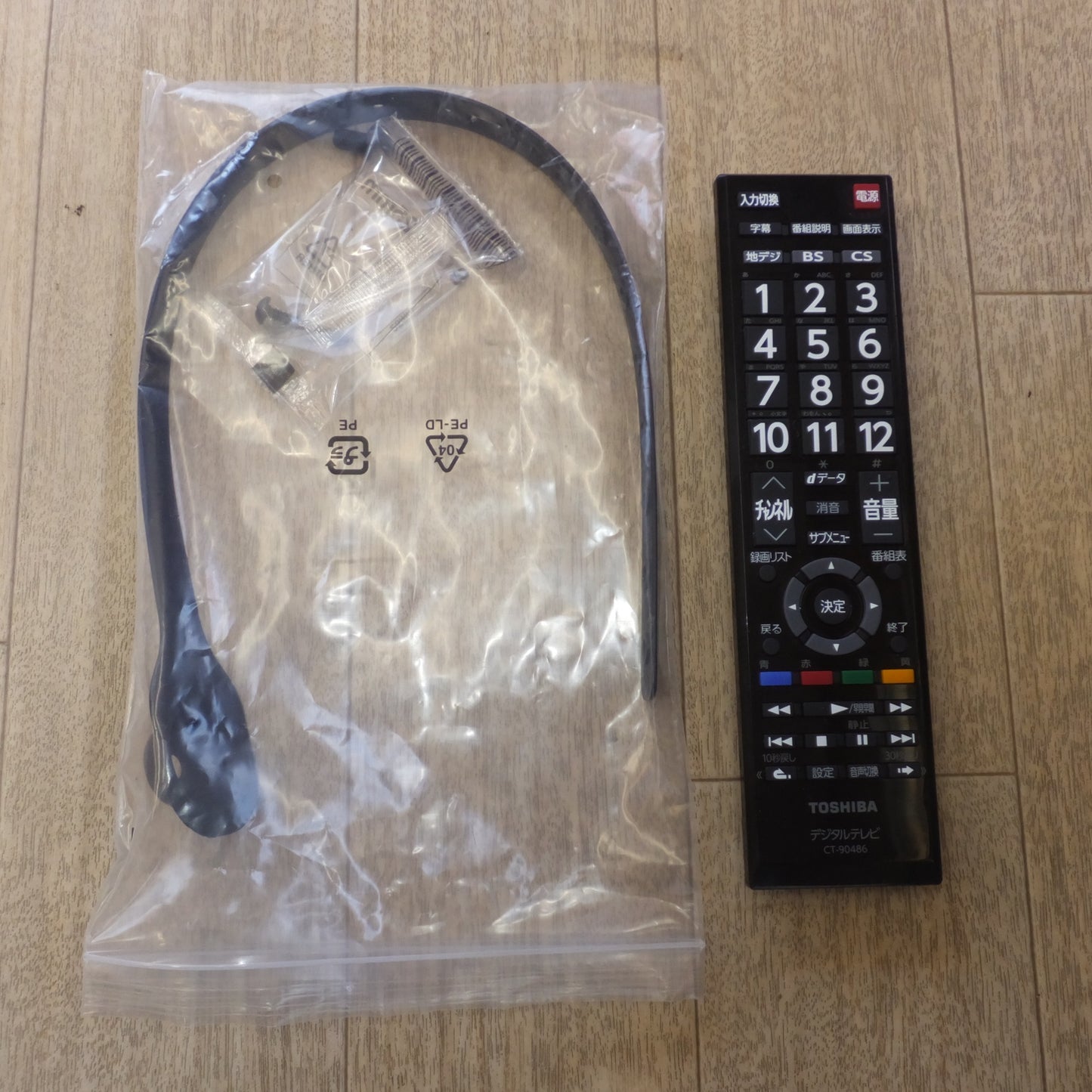 [送料無料] キレイ★東芝 TOSHIBA 24年製 液晶テレビ レグザ REGZA 32S24　100V～ 49W 50/60Hz★