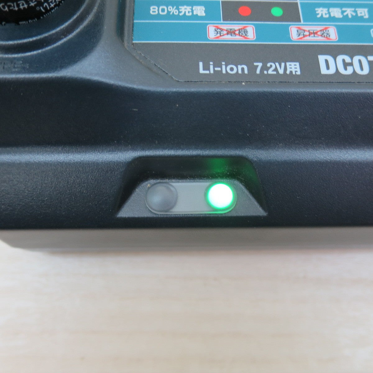 [送料無料] キレイ！セット売り☆マキタ Li-ion 7.2V 用 充電器 DC07SB バッテリー BL0715 ペンインパクトドライバ 電動 工具 makita☆