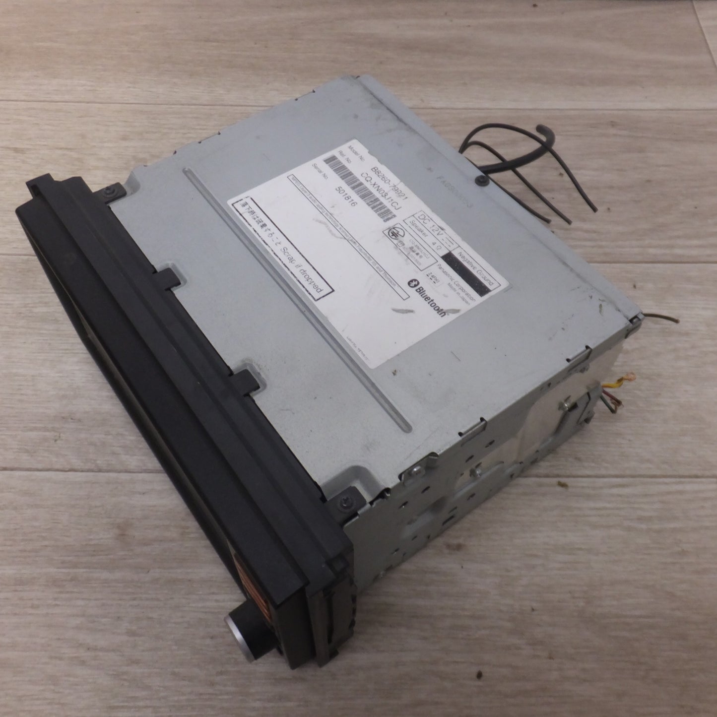 [送料無料] ★パナソニック製 日産 純正 オリジナルナビゲーション MM113D-W B8260-79921[19]★