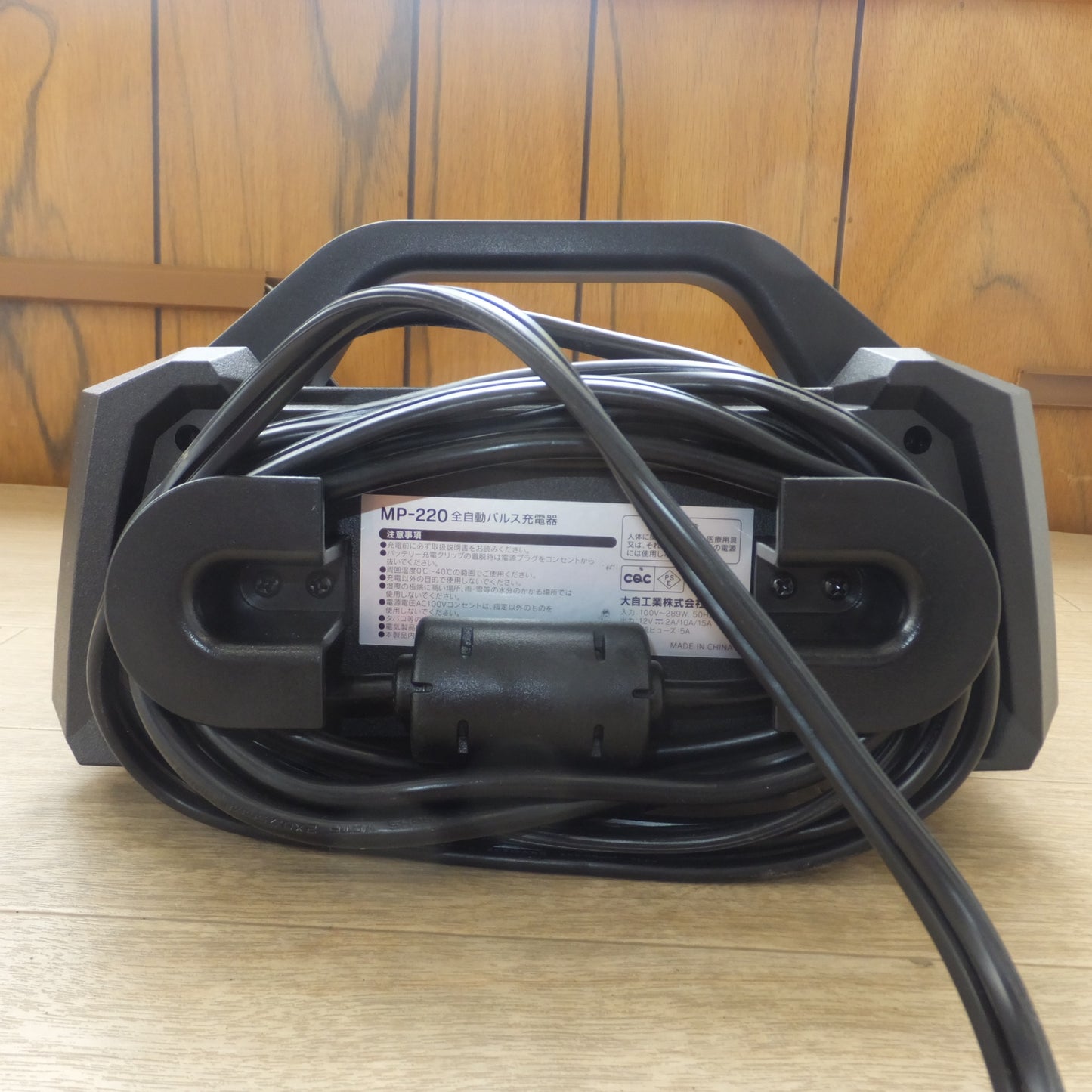 [送料無料] 美品★大自工業 メルテック Meltec 全自動パルス充電器 MP-220 12Vバッテリー専用★