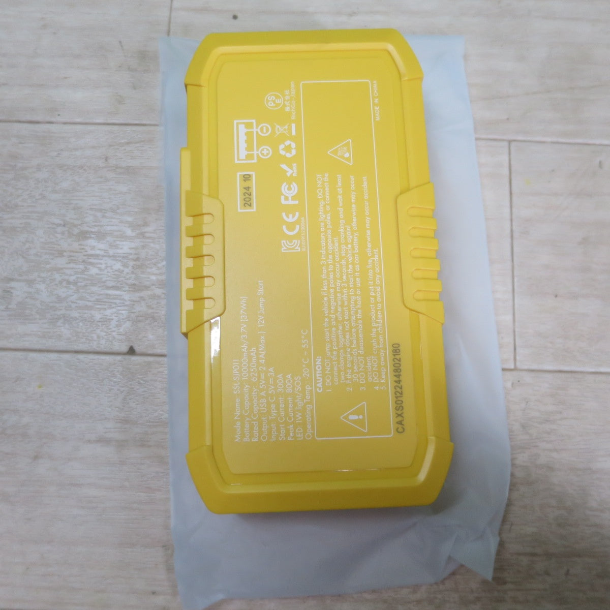 未使用☆Shell シェル ジャンプ スターター SSL-SJP011 10000mAh 大容量 12V車用 エンジン スターター 車緊急始動 モバイル バッテリー 等に☆