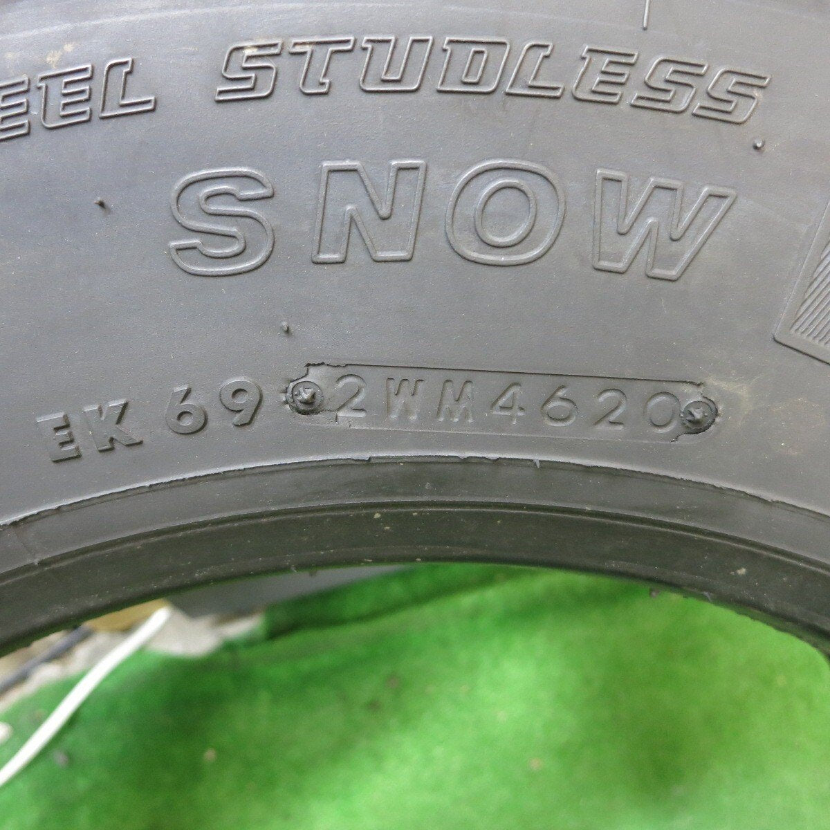 2本価格★トラック タイヤ 225/80R17.5 123/122L スタッドレス ブリヂストン W900 17.5インチ★5031204ナスタ