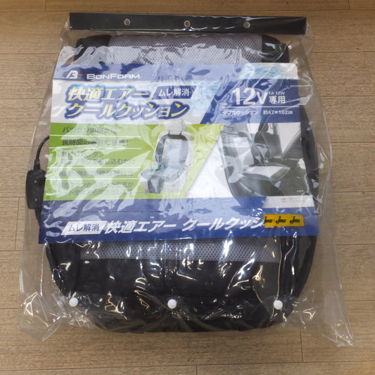 [送料無料] 未使用★ボンフォーム BONFORM ムレ解消 快適エアークールクッション 5462-07 12V専用　約47×102cm ダブルクッション★