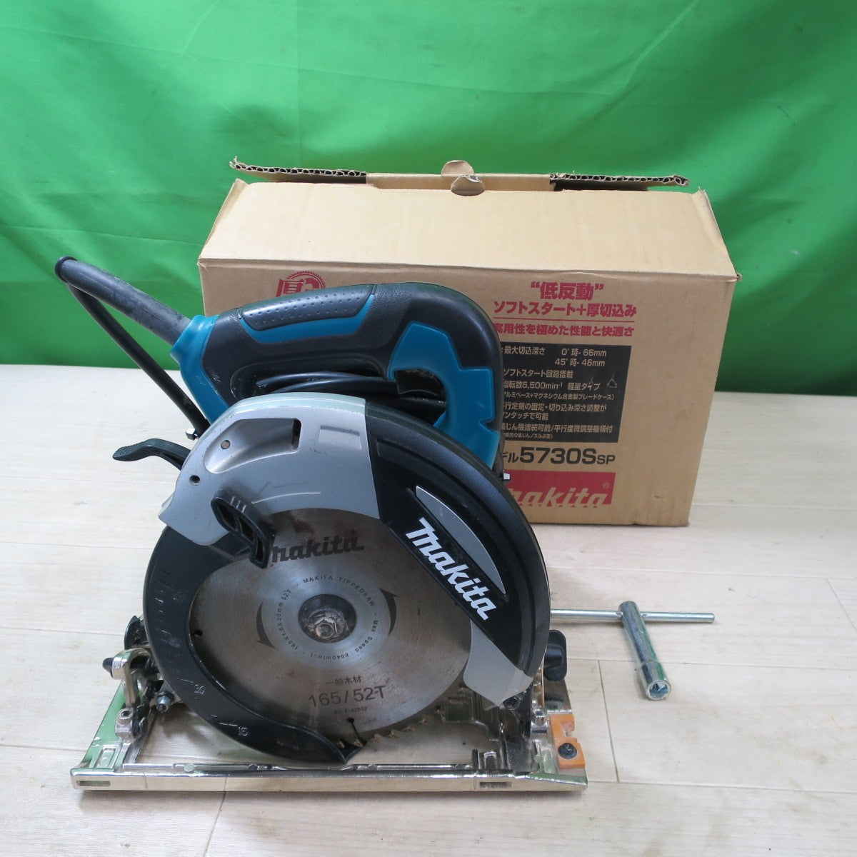 ☆マキタ 165mm マルノコ 5730S 電動 工具 切断機 木工用 丸のこ 丸ノコ 丸鋸 コード式 100V makita☆