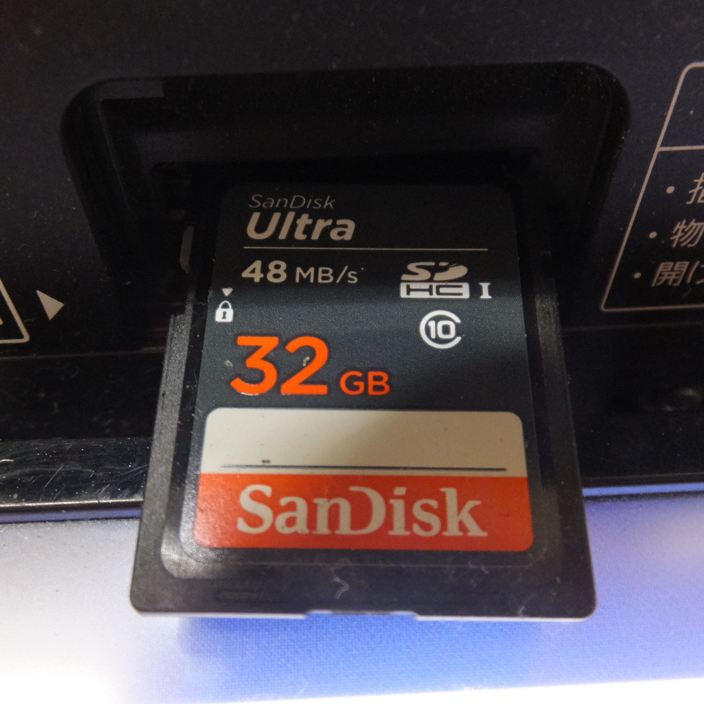 [送料無料] ★パナソニック製 ダイハツ 純正 SDナビゲーション 08545-K9109 NSZN-W67D[62]★