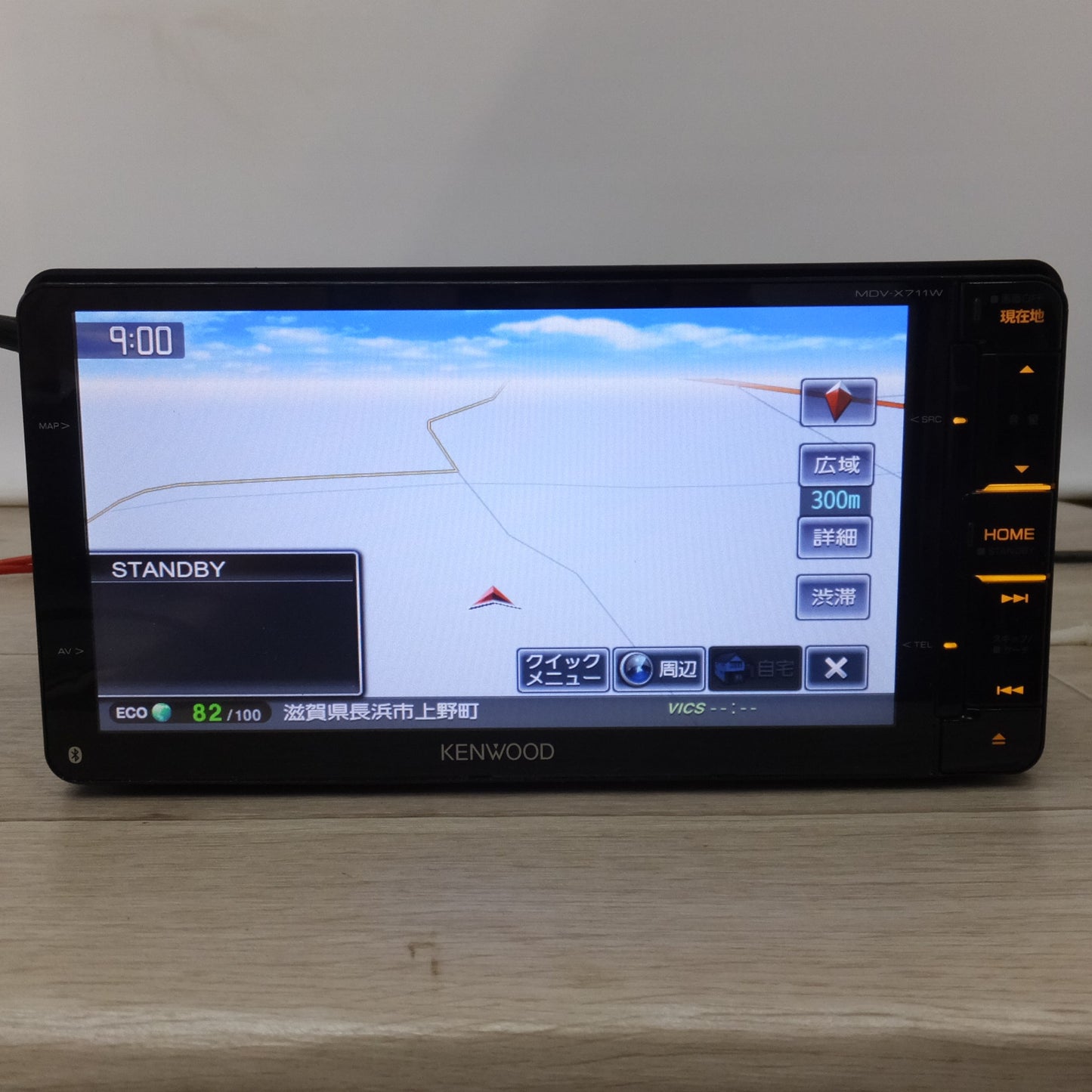 [送料無料] ★ケンウッド製 三菱 純正 ナビゲーションシステム MDV-X711W MDVX711WM★