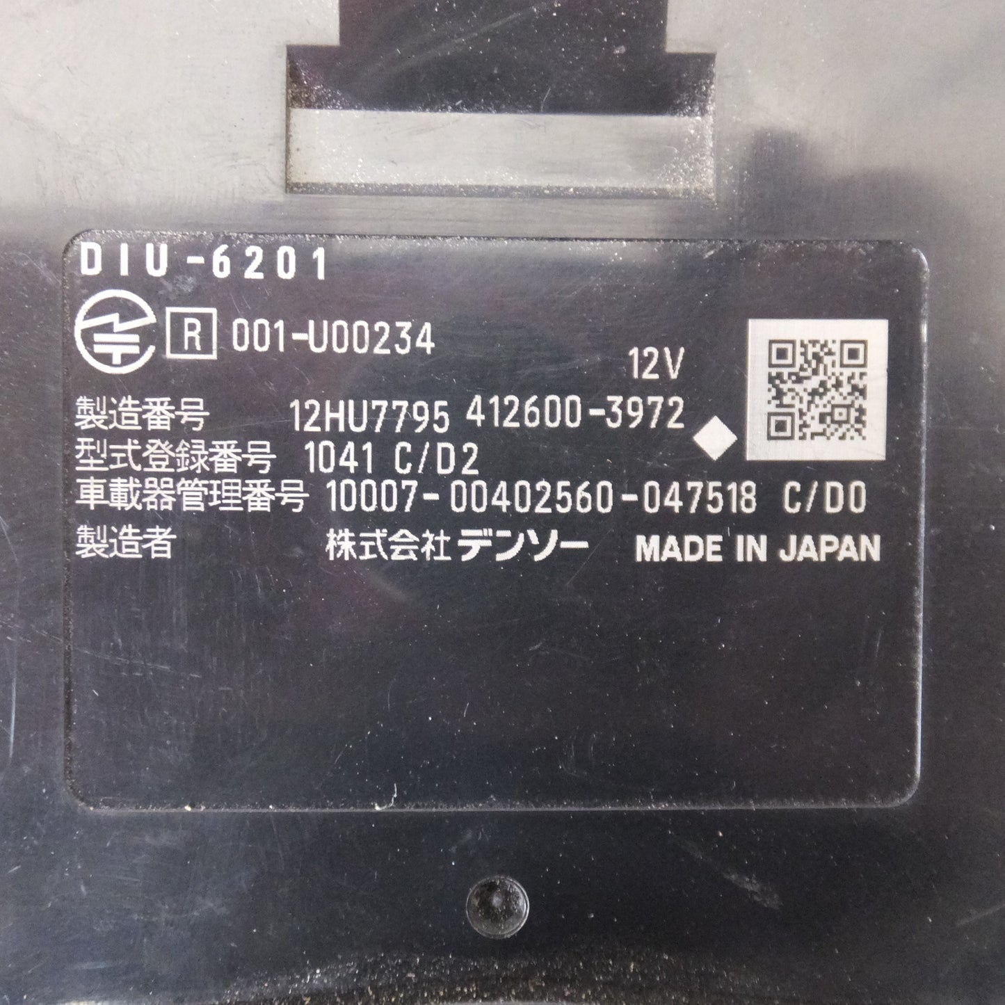 [送料無料] ★デンソー製 トヨタ ダイハツ 純正 ETC車載器 ビルトインタイプ DIU-6201 アンテナ分離型[84]★