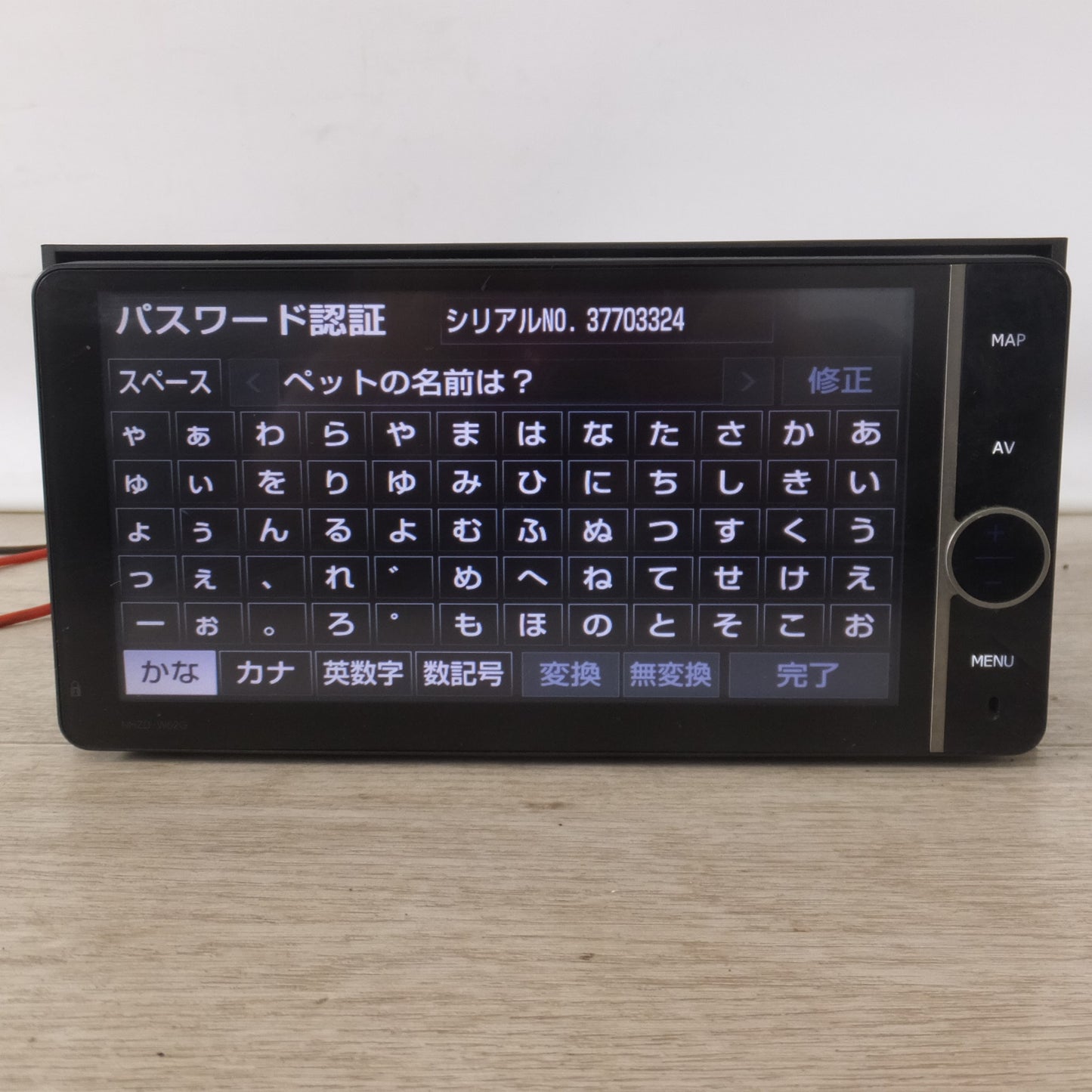 [送料無料] 現状品★デンソー製 トヨタ 純正 エクセレントナビ NHZD-W62G 08545-00V41　セキュリティロック品(20)★