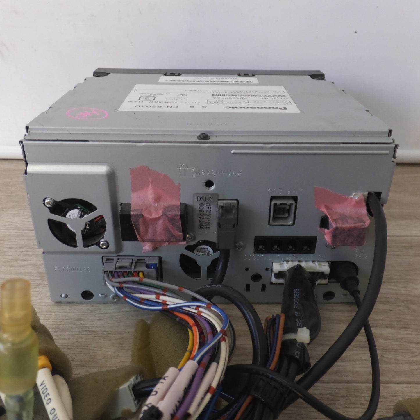 [送料無料] 現状品★パナソニック Panasonic SDカーナビステーション Strada CN-RS02D[7]★