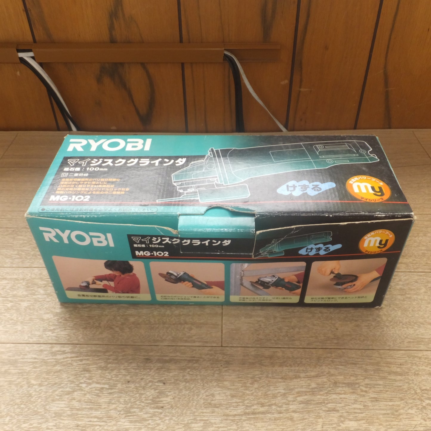 [送料無料] ★リョービ RYOBI マイジスクグラインダ MG-102　砥石外径 100mm　100V 550W 50/60Hz 5.8A★