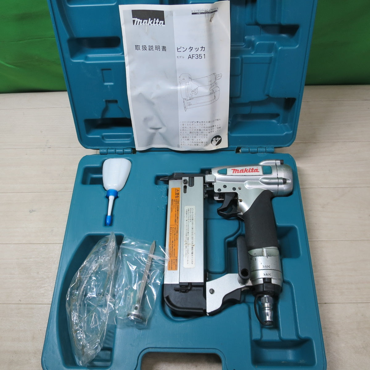[送料無料] ☆マキタ 35mm 常圧 ピン タッカ AF351 エアー ツール 工具 タッカー ピンネイラ makita☆