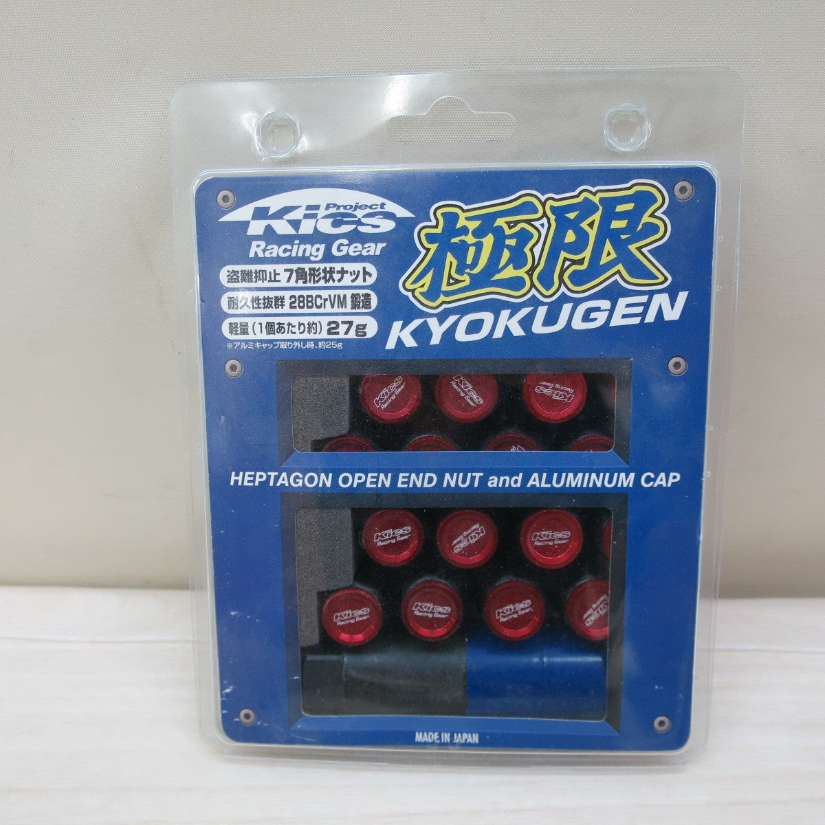 [送料無料] ほぼ未使用☆協永産業 Kics 極限 買通 ナット キャップ付 HP36KR M12X1.25 16個 ヘプタゴンナット☆