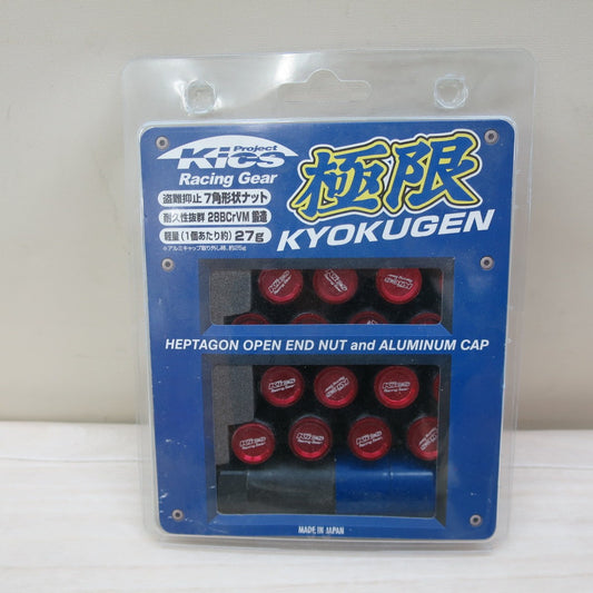 [送料無料] ほぼ未使用☆協永産業 Kics 極限 買通 ナット キャップ付 HP36KR M12X1.25 16個 ヘプタゴンナット☆