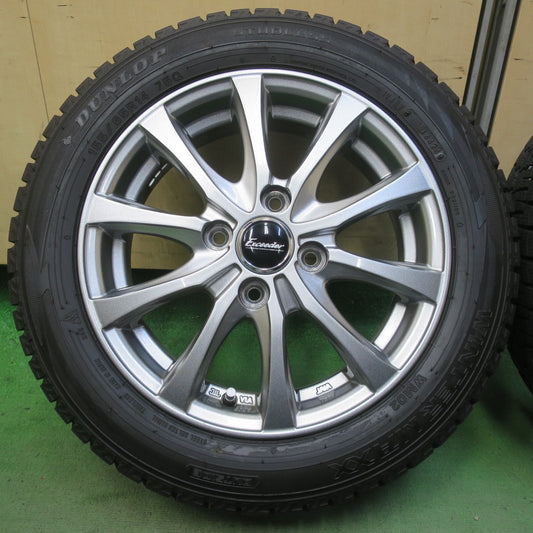 バリ溝！24年！キレイ！9.5分以上◎スタッドレス 155/65R14 ダンロップ ウインターマックス WM02 Exceeder エクシーダー 14インチ PCD100/4H◎6091910イス