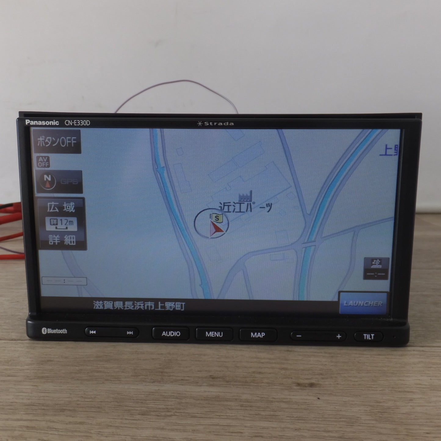 [送料無料] ★パナソニック Panasonic SSDカーナビステーション Strada CN-E330D(8)★
