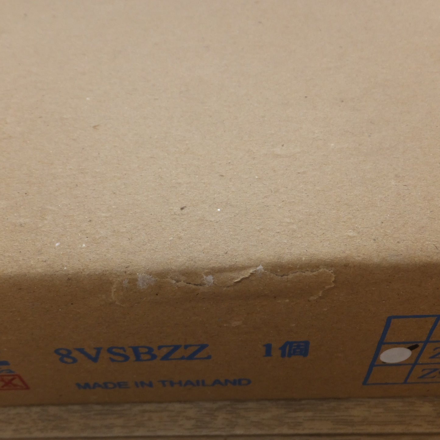 [送料無料] 未使用★オカムラ ビラージュ VILLAGE VS収納ベース 8VSBZZ Z924 ホワイト 1個　800W×400D×50H★