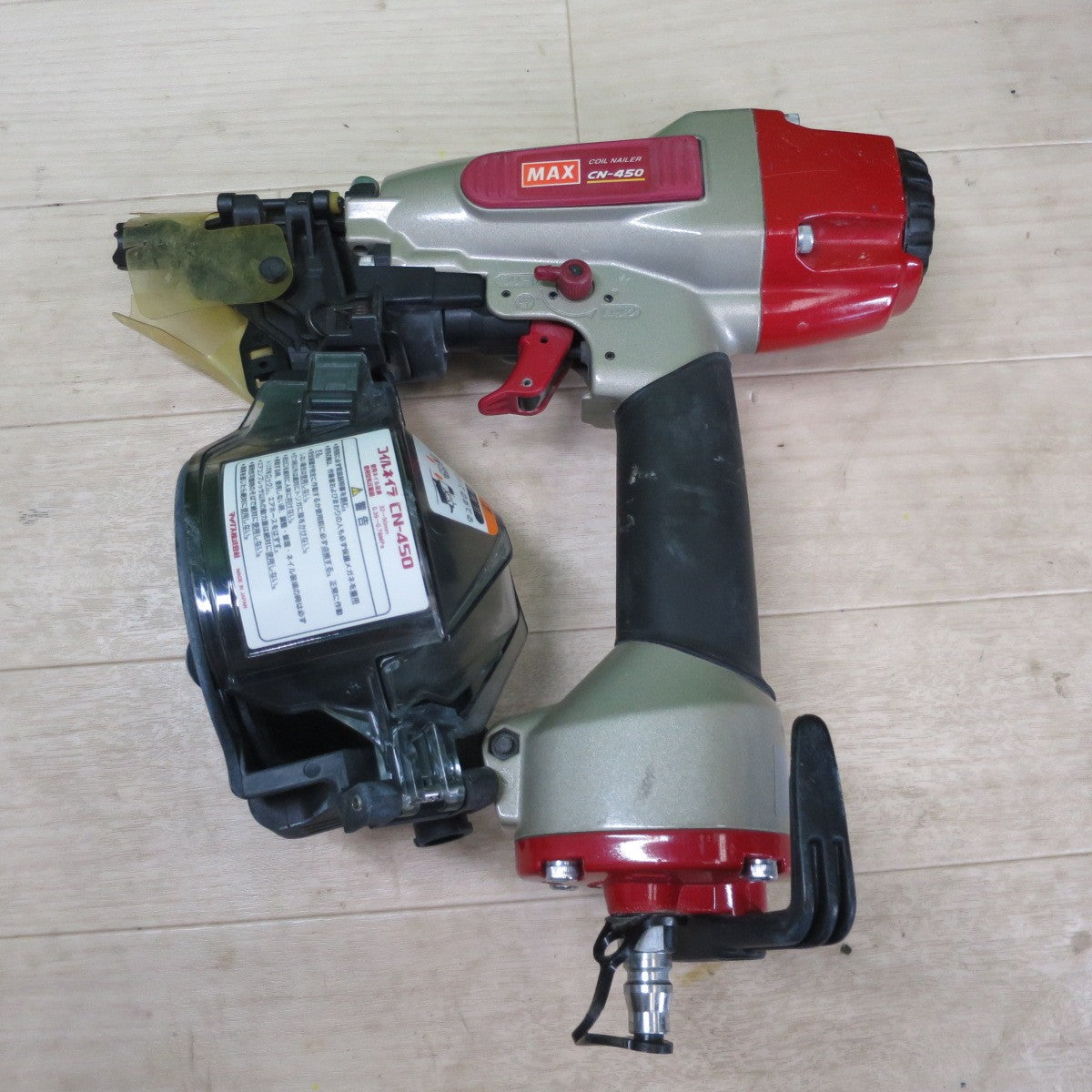 ☆MAX マックス コイルネイラ CN-450 32～50mm 常圧 釘打機 釘打ち機 エアー ツール 工具②☆