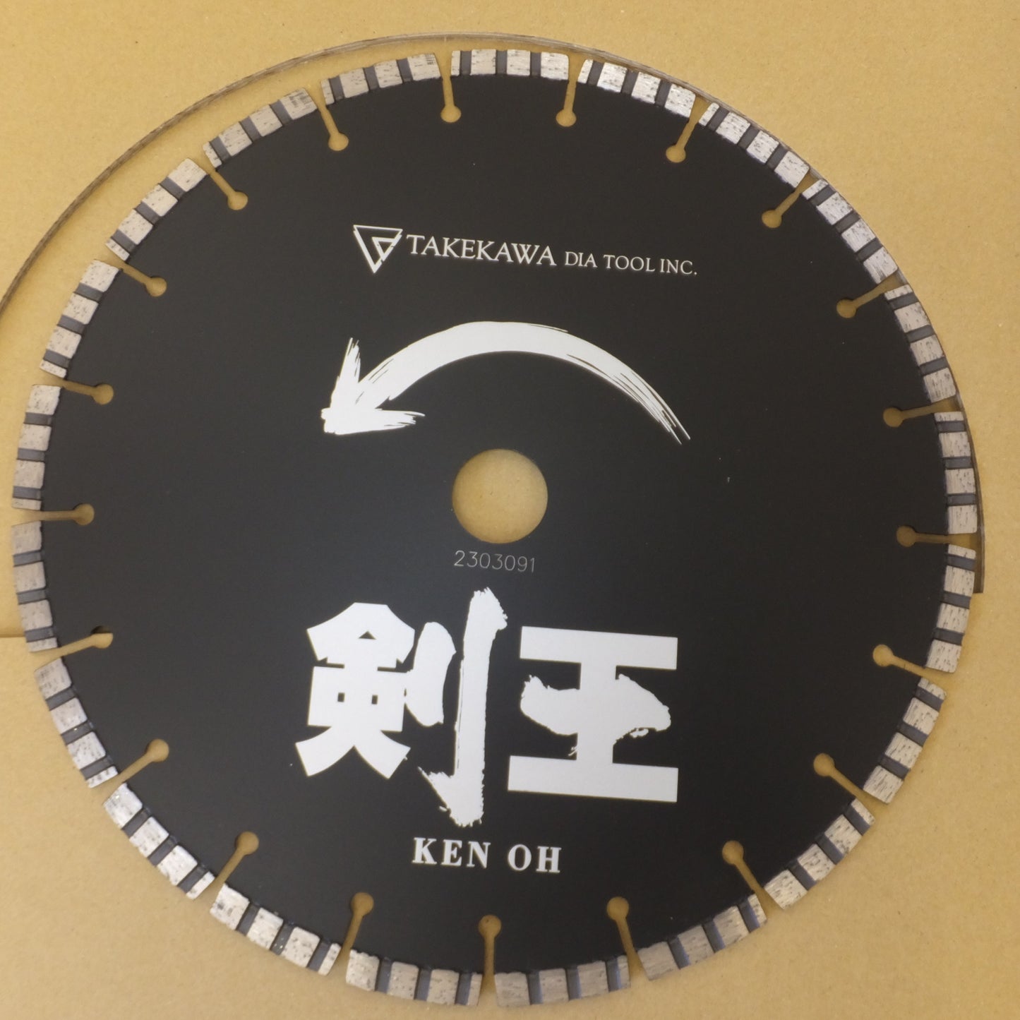 [送料無料] 未使用★タケカワ TAKEKAWA 乾式ダイヤモンドブレード 剣王 KO-G12WM 305mm コンクリート コンクリート二次製品(2)★