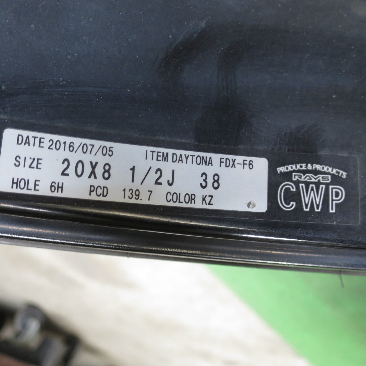 バリ溝！21年！9.5分★RAYS DAYTONA FDX-F6 225/35R20 ニットー NT555 G2 レイズ デイトナ 20インチ PCD139.7/6H★5082601NJノ