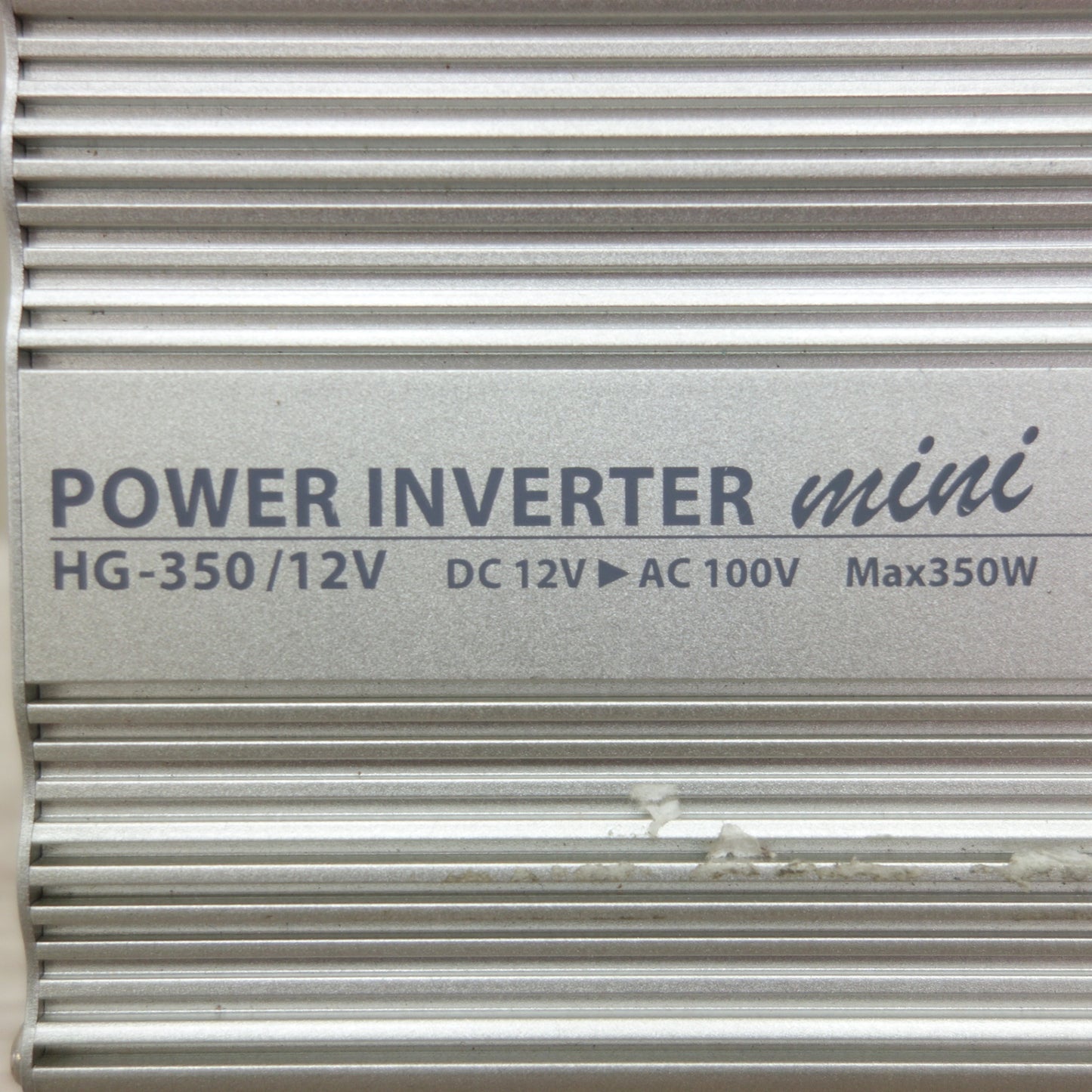 [送料無料] ☆CELLSTAR パワー インバーター ミニ HG-350/12V セルスター工業 POWER INVERTER mini☆
