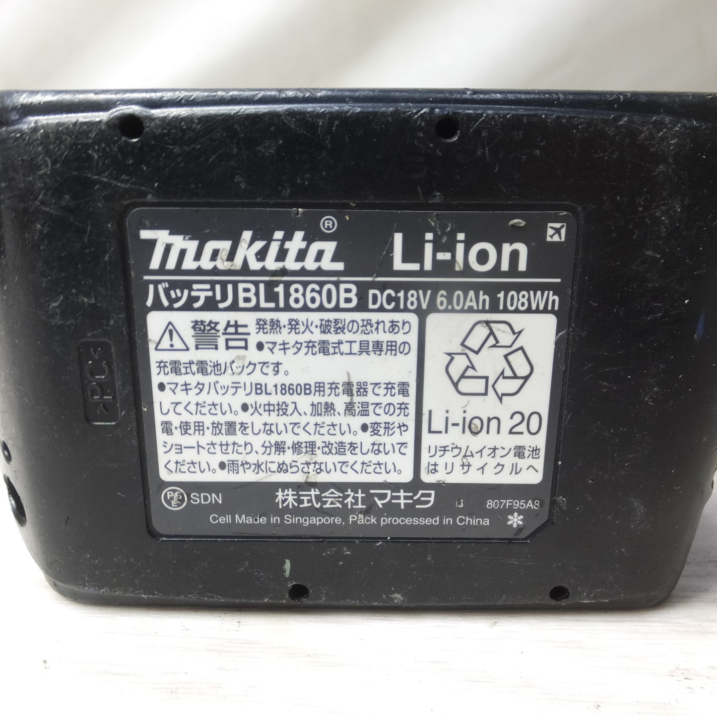 [送料無料] ◆makita マキタ Li-on リチウムイオンバッテリー BL1860B DC18V 6.0Ah 108Wh 雪マーク 電動工具(2)◆