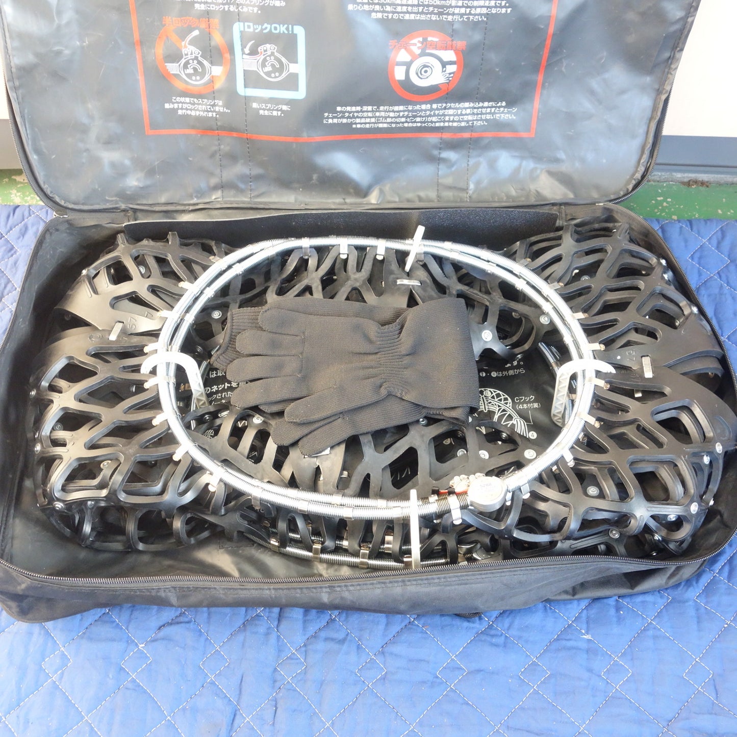 [送料無料] 未使用☆Yeti Snow Net 5288 イエティスノーネット 非金属 タイヤ チェーン 滑り止め☆