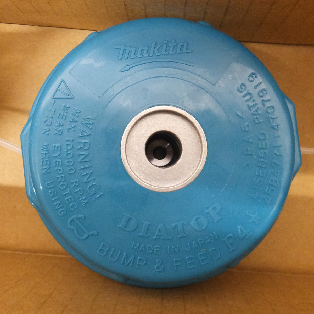 未使用★マキタ makita 草刈アタッチメント EN498MP A-71744 ナイロンコードカッタアタッチメント★