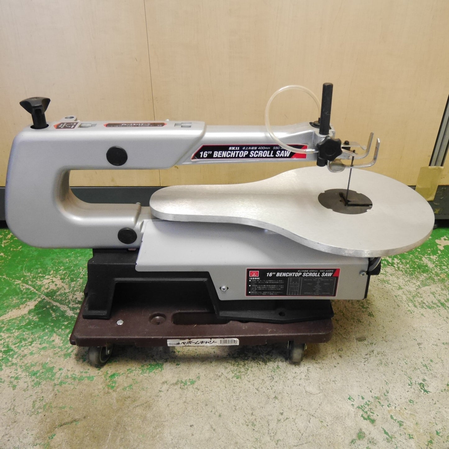 [送料無料] キレイ！替刃5本付き☆SK11 藤原産業 400mm 卓上 糸鋸盤 SSC-400PE 電動 工具 切断機 木工 細かい 曲線 切断 細工 切断☆