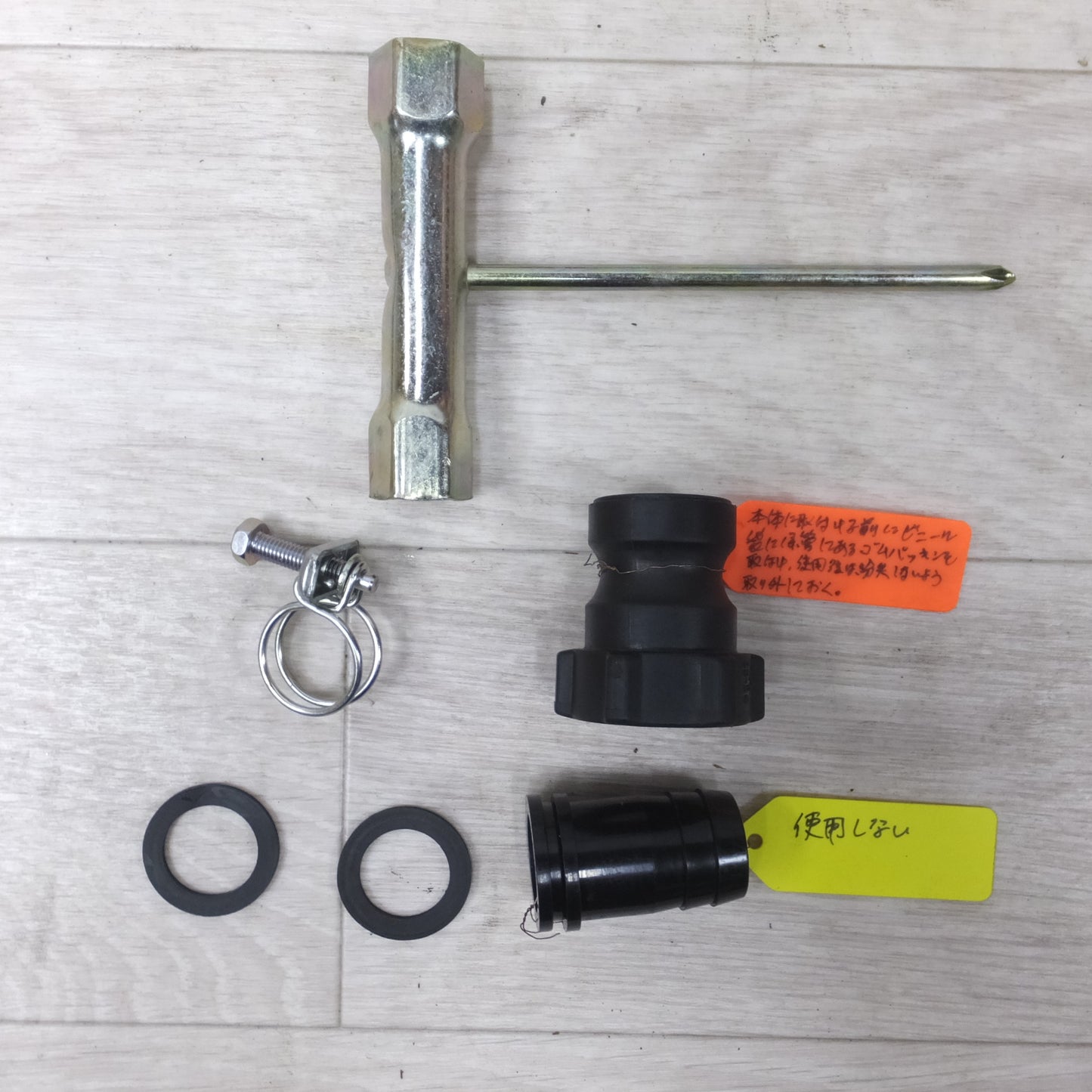 [送料無料] キレイ◆KOSHIN 工進 ハイデルスポンプ SEV-25F エンジンポンプ 超軽量 4サイクル◆
