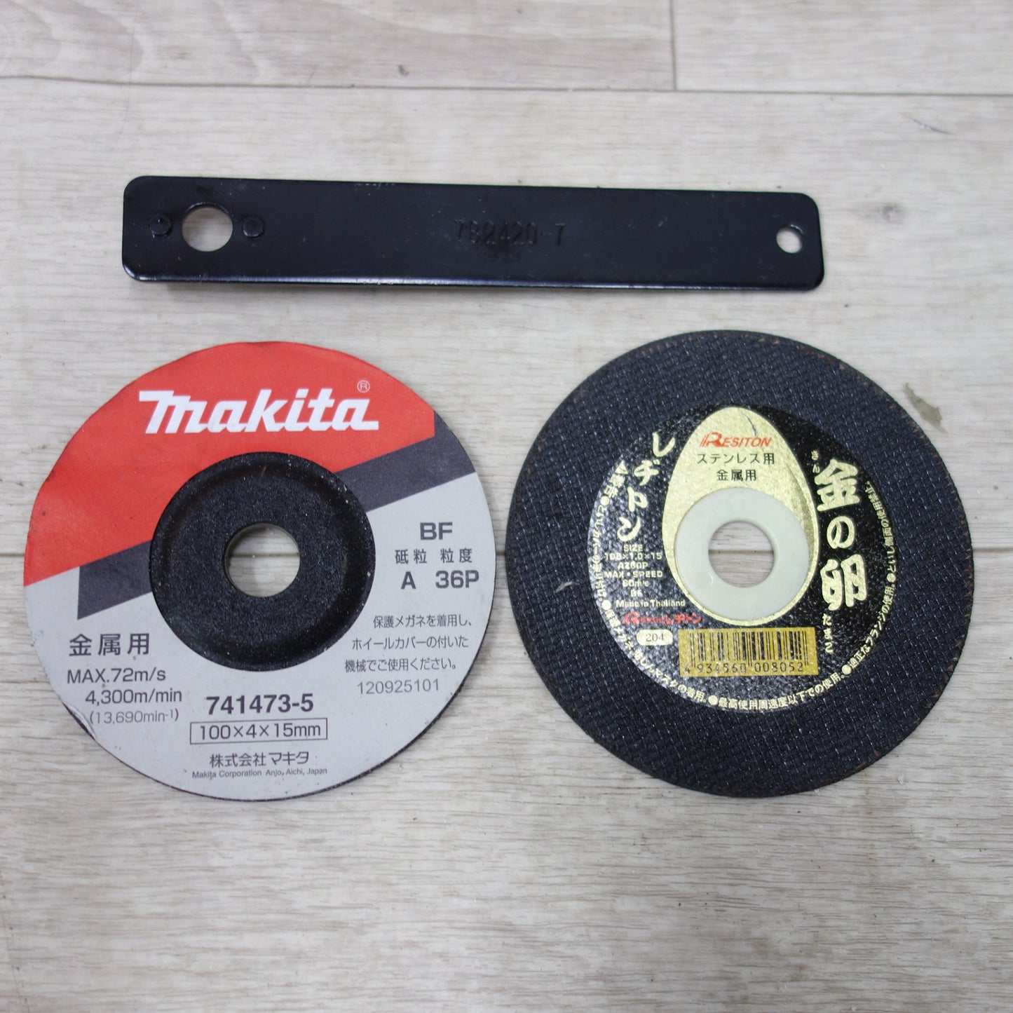 [送料無料] 付属品付き◆マキタ 100mm ディスク グラインダ 100V M965 外箱付き 研削 研磨 切断 電動 工具◆