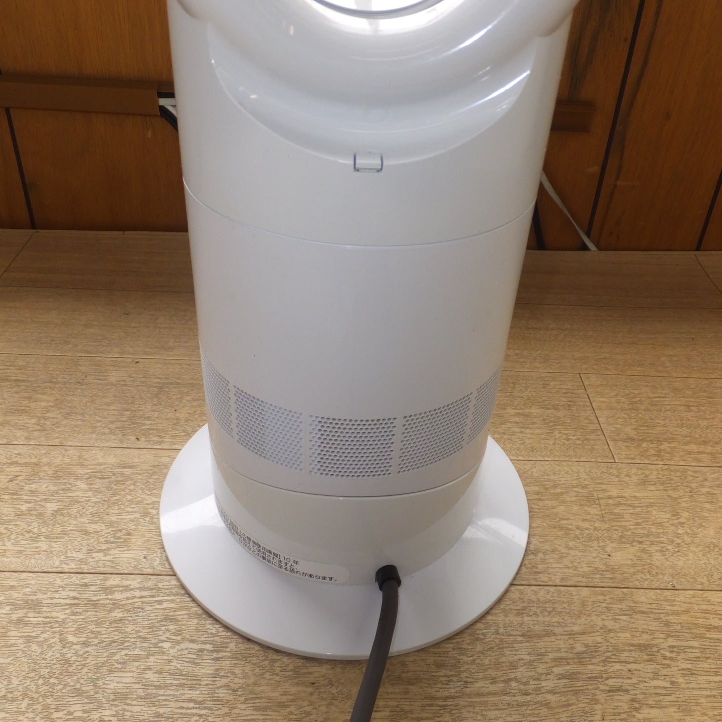[送料無料] ★ダイソン dyson 2020年製 セラミックファンヒーター hot+cool AM09　100V 50/60Hz 1200W★