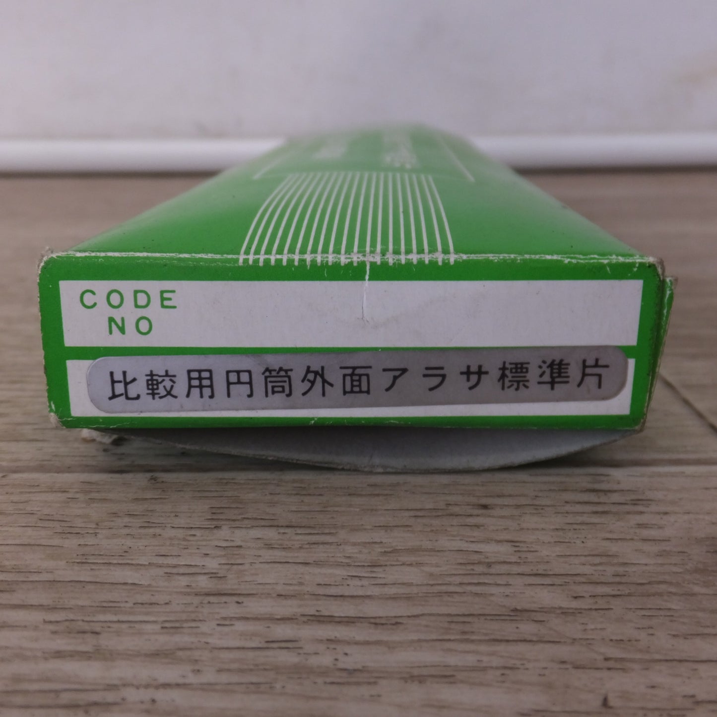★日本金属電鋳 比較用円筒外面アラサ標準片 2枚 セット★ [送料無料]