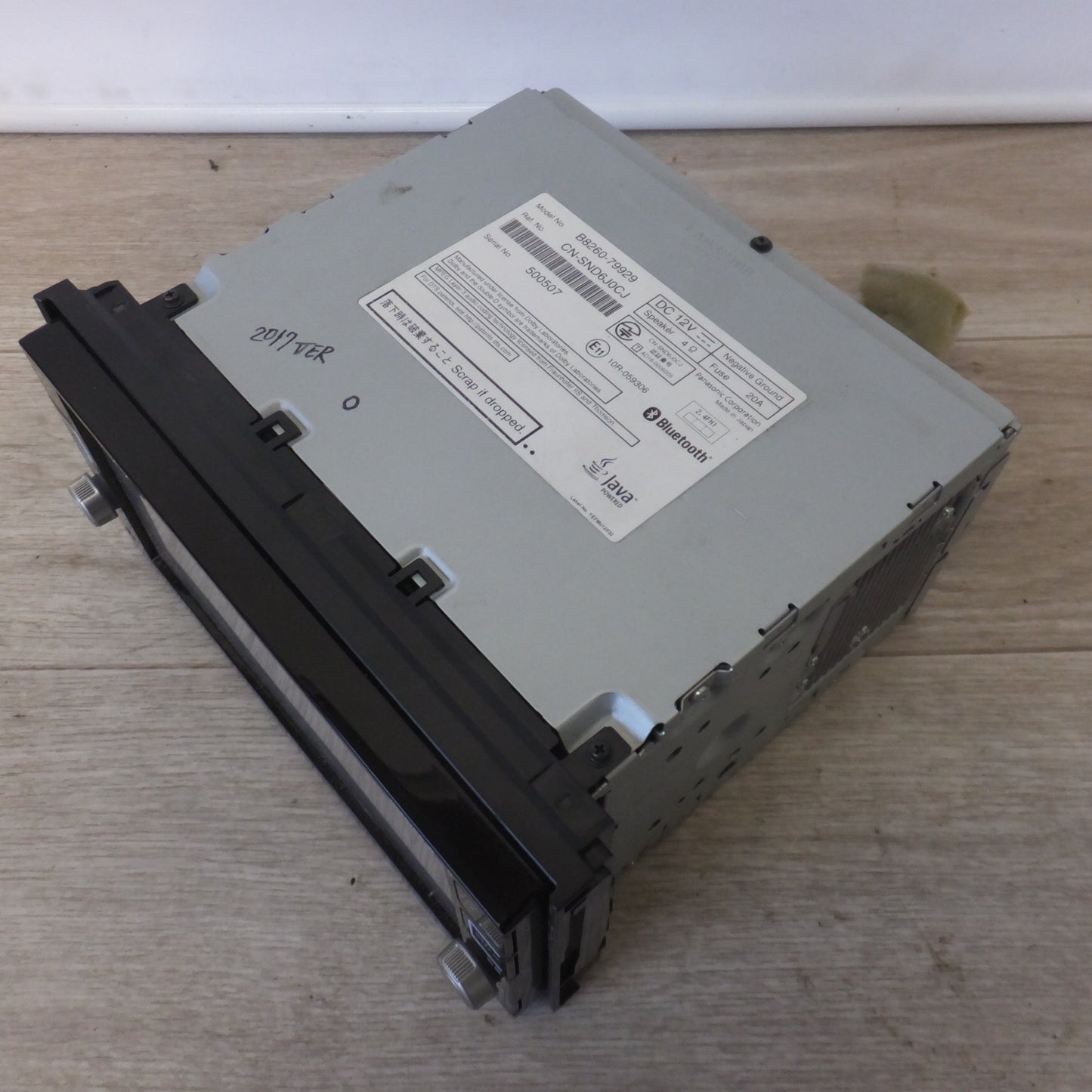 [送料無料] ★パナソニック製 日産 純正 オリジナルナビゲーション MM516D-W B8260-79929[19]★