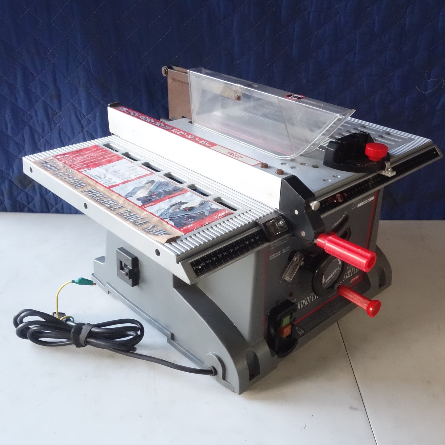 [送料無料] ☆藤原産業 E-Value 木工用 テーブルソー 255mm 100V ETS-10KN 丸ノコ 丸のこ 丸鋸 電動 工具☆