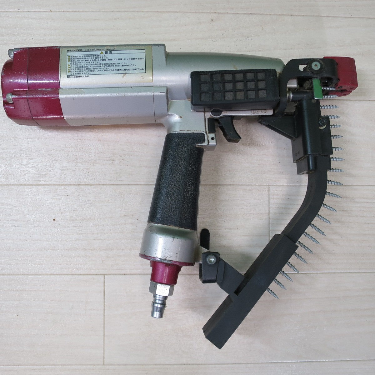 [送料無料] ☆兼松 ビス打ち機 VZ-232 連結ビス 25～32mm ビス打機 エアー ツール 工具 カネマツ ネジ 打機 ねじ 打ち機 kanematsu☆