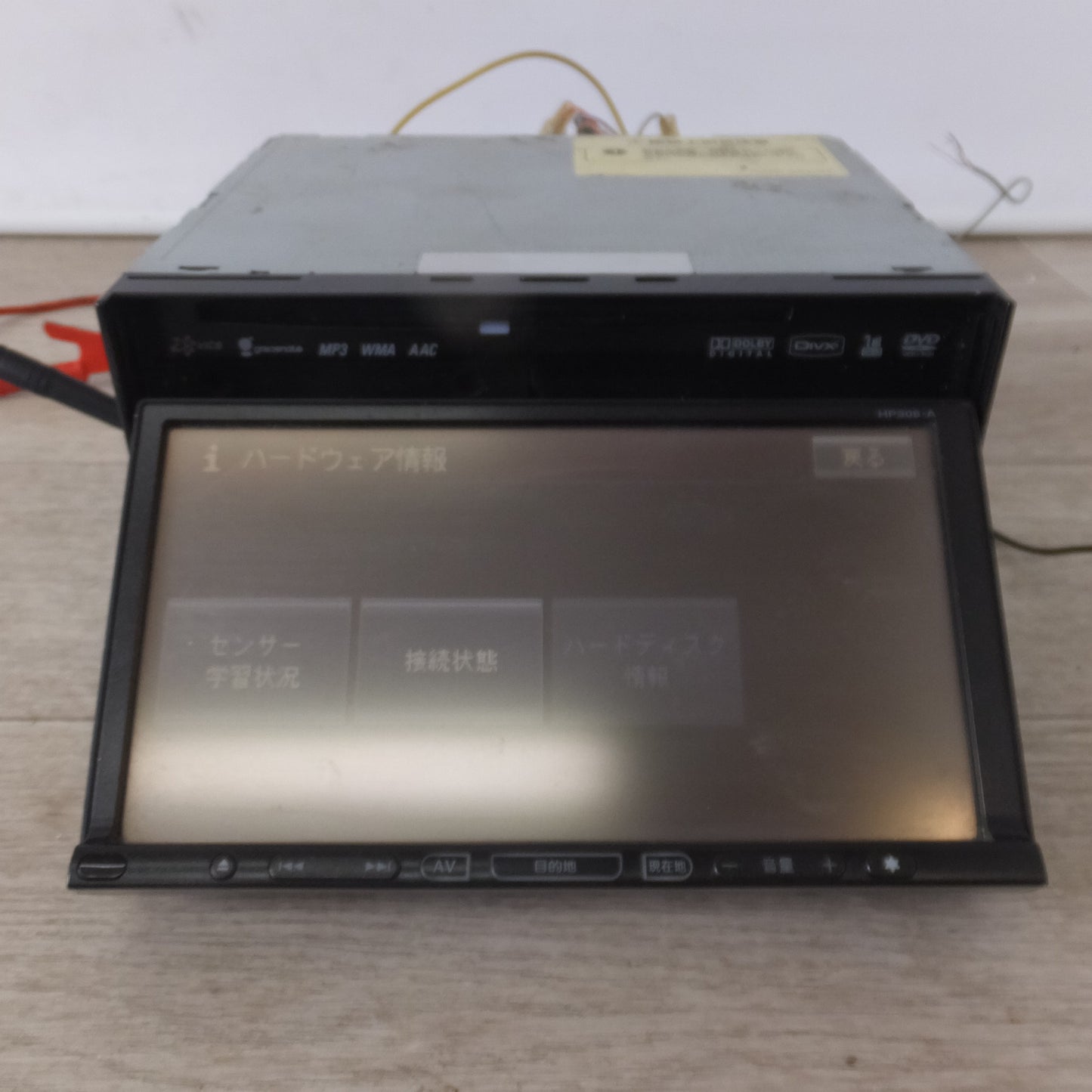 [送料無料] ★パイオニア製 日産 純正 オリジナル ナビゲーション HP308-A B8260-79908(14)★