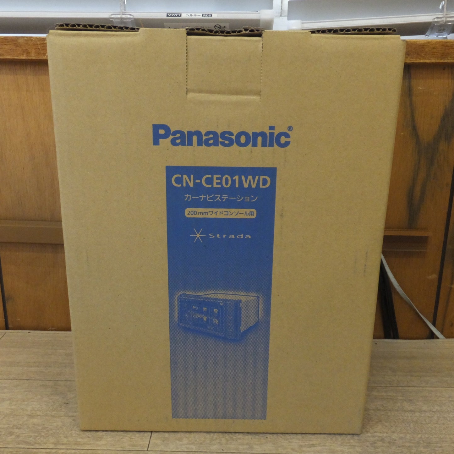 [送料無料] ★パナソニック Panasonic SDカーナビステーション CN-RE03WD★