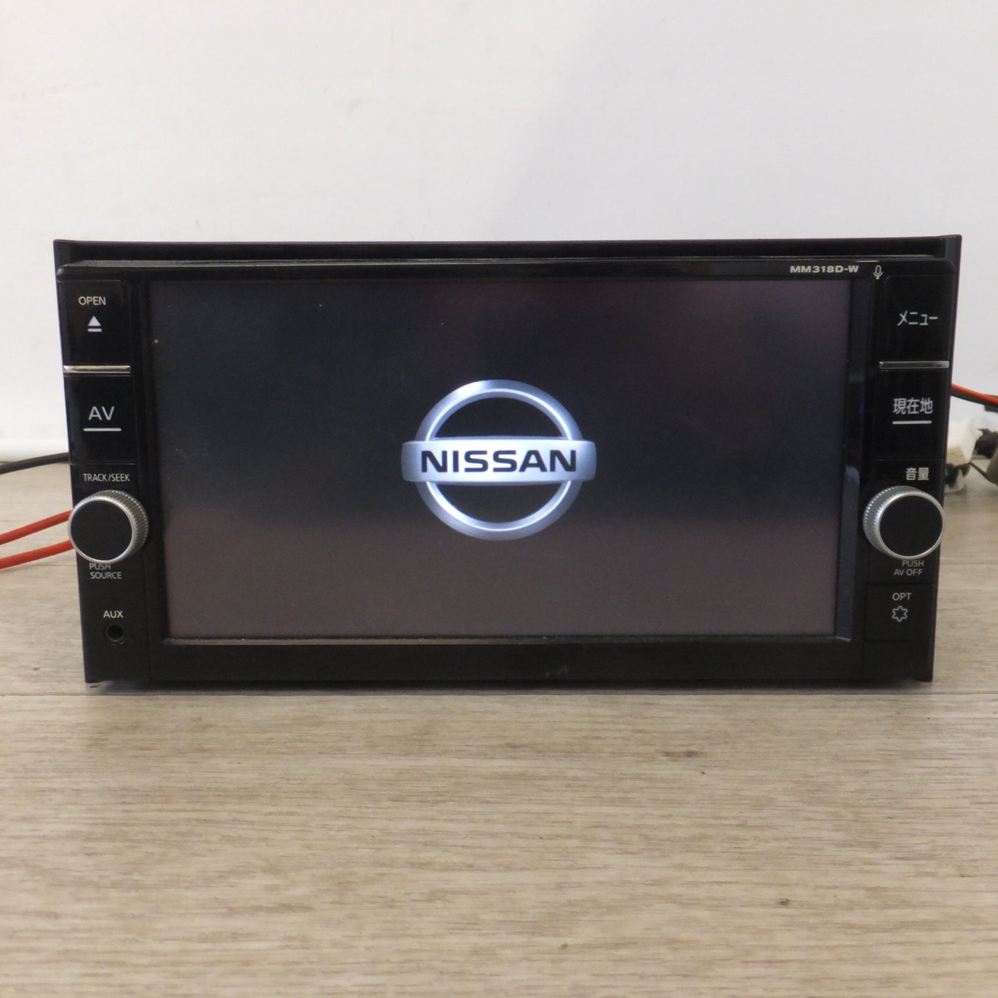 [送料無料] ★パナソニック製 日産 純正 オリジナルナビゲーション MM318D-W B8260-7992H-NP[16]★