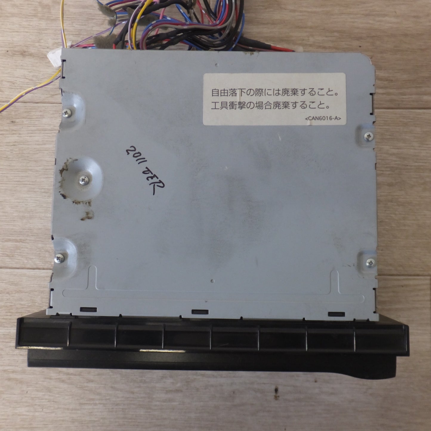 [送料無料] ★パイオニア製 日産 純正 オリジナルナビゲーション MP311D-W B8260-7990G[9]★