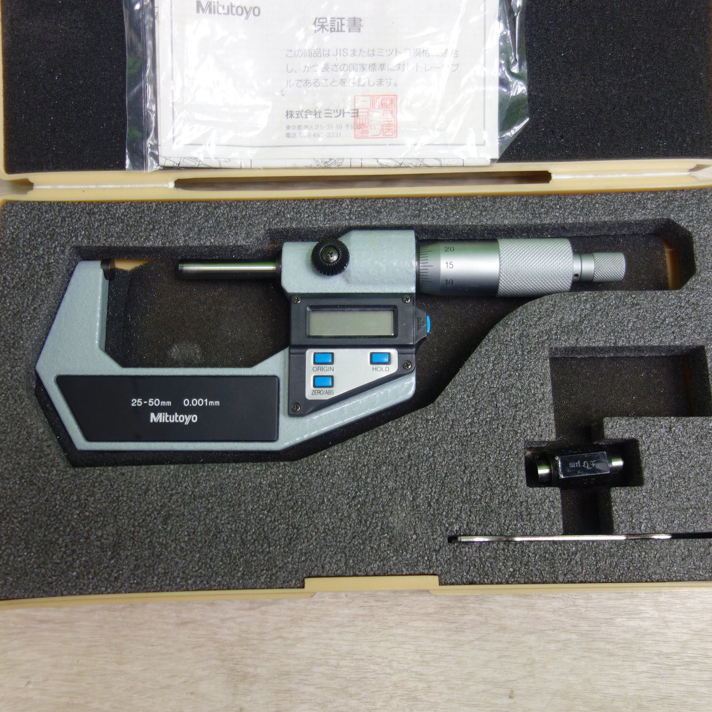 [送料無料] 2点セット☆Mitutoyo ミツトヨ ノギス 25-50mm 0.001mm NO.293-422 N 0-25mm NO.293-421 N 測定器☆