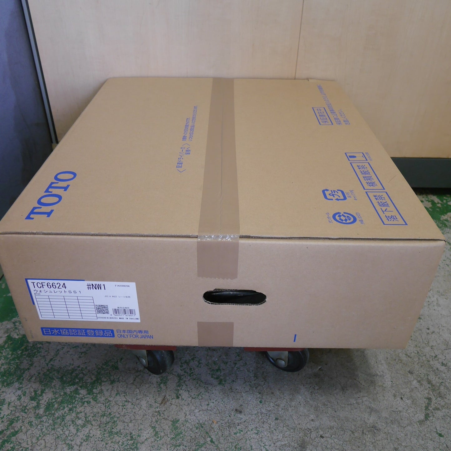 [送料無料] 未使用☆TOTO ウォシュレット SS1 TCF6624 #NW1 シート タイプ 温水 洗浄 便座 ホワイト トートー トイレ☆