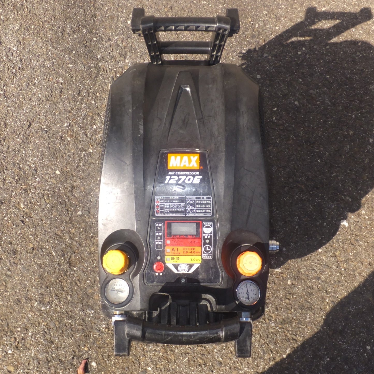 [送料無料] ★マックス MAX スーパーエア・コンプレッサ AK-HL1270E ブラック　100V 50/60Hz★