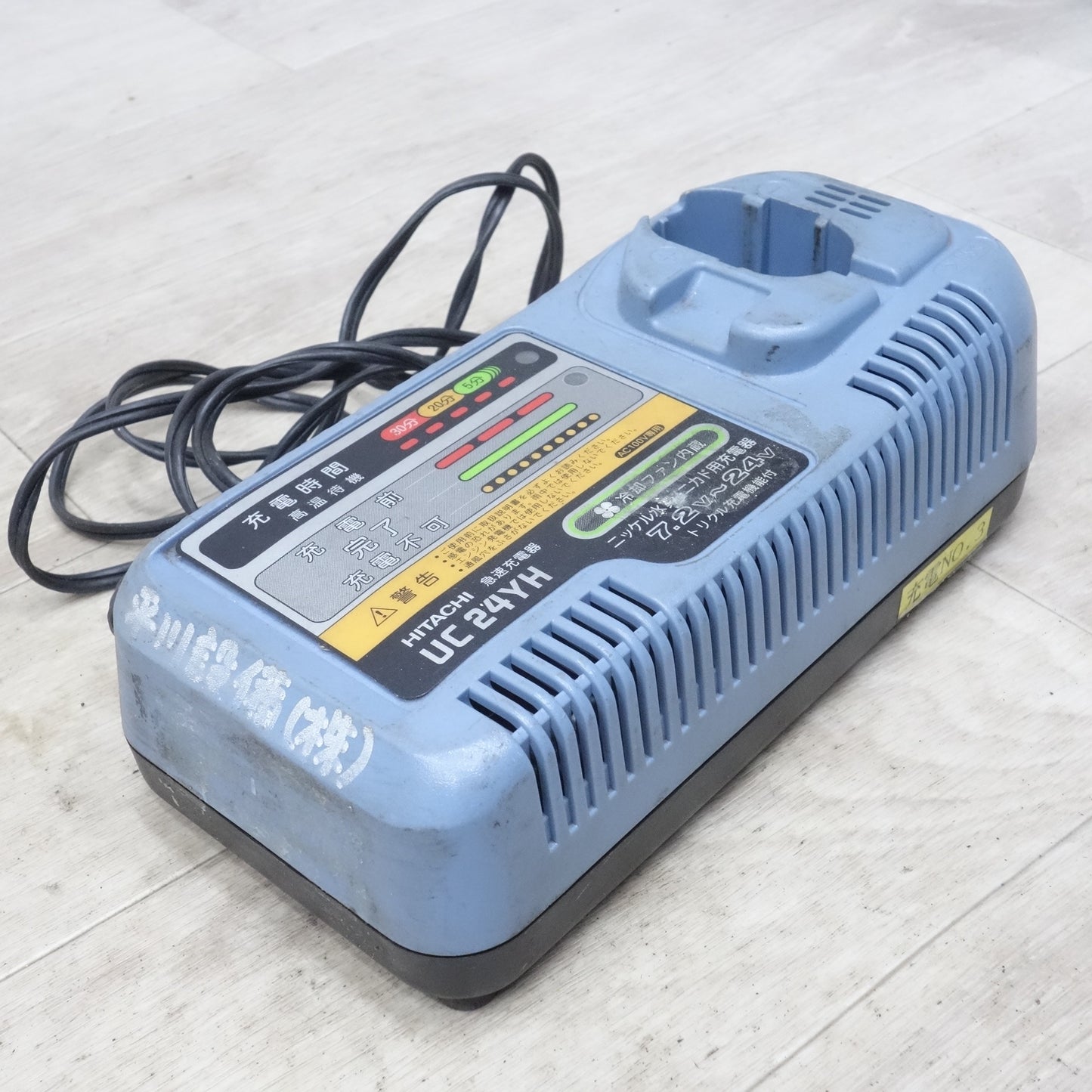 [送料無料] ◆HITACHI 充電式 インパクトドライバー WH14DM 日立工機 コードレス 工具 電動 HIKOKI ハイコーキ◆