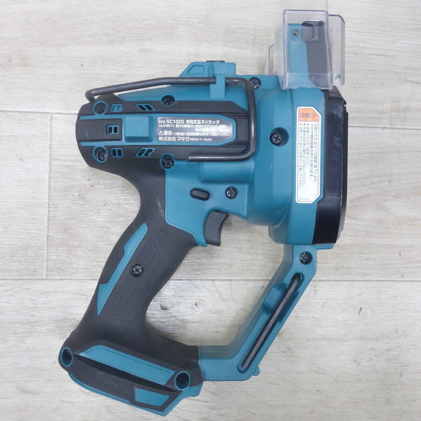 [送料無料] キレイ◆マキタ 充電式 全ネジ カッタ SC102D 電動 工具 切断機 全ねじ カッター ケース付◆