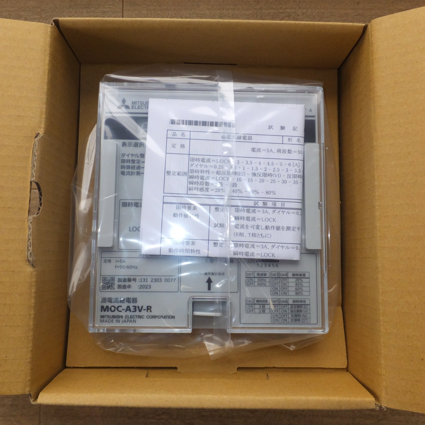 [送料無料] 未使用★三菱 MITSUBISHI 過電流継電器 MOC-A3V-R 保護継電器　l=5A f=50/60Hz★