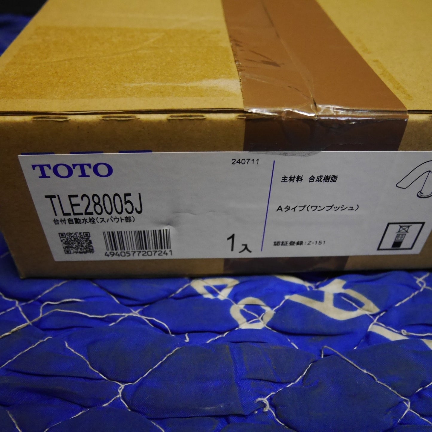 ●複数在庫有●[送料無料] 未使用☆TOTO 台付 自動 水栓 TLE28005J (スパウト部) トートー Aタイプ ワンプッシュ☆