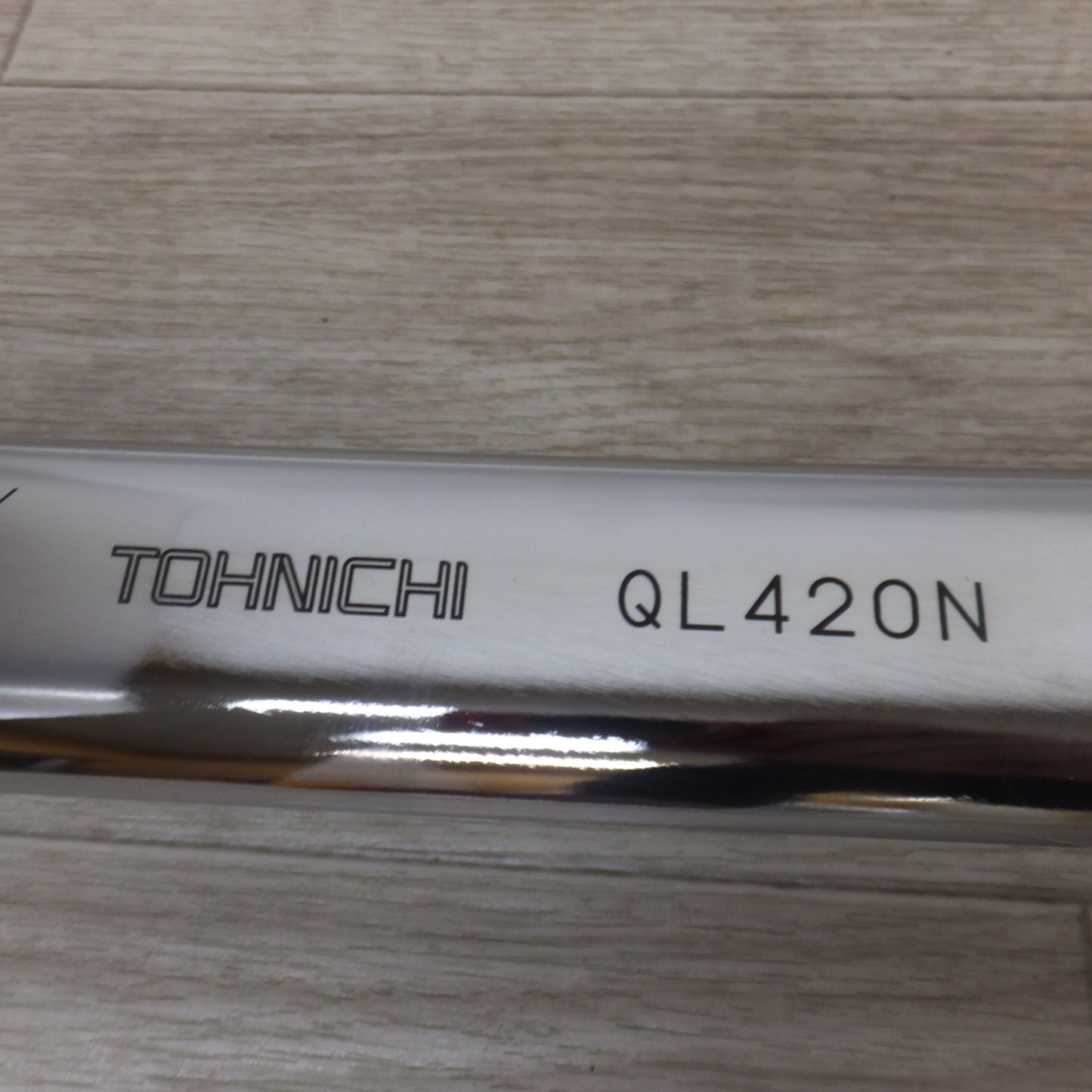 [送料無料] ★東日 TOHNICHI シグナル式トルクレンチ QL QL420N ラチェット付プリセット形トルクレンチ★